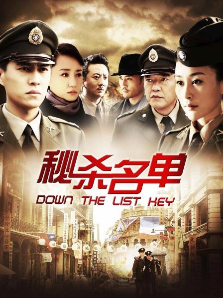 麻豆传媒映画最新国产AV佳作MD0088 爱情迷魂计-千鹤